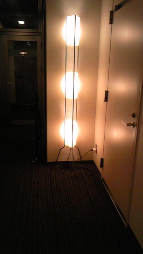 Hotel Estacion Hikone Exteriör bild